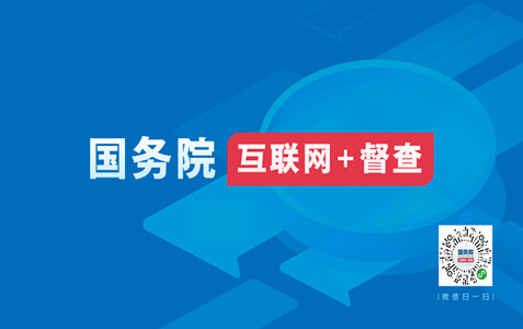20190423151022395001_副本