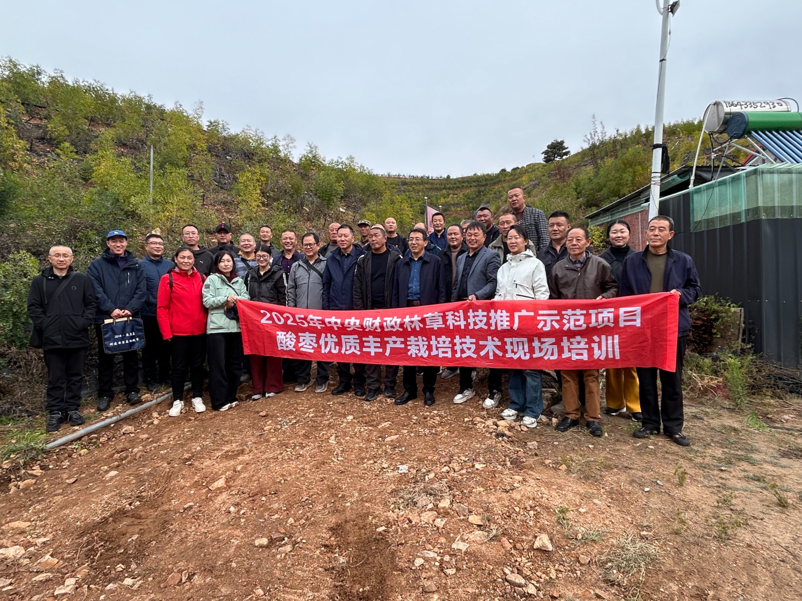 市林业局组织观摩交流活动